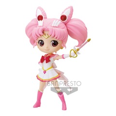 Q Posket Super Sailor Chibi Moon Banpresto